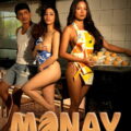 Monay (2026) Movie Download | NaijaPrey